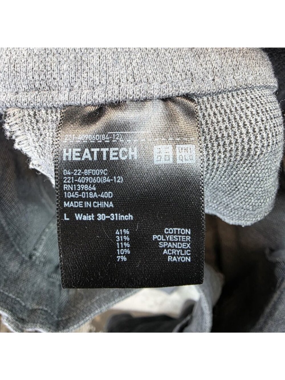 Uniqlo Jegging Pants Womens L Gray Knit Heattech Slim Elastic Waist Thermal - Picture 3 of 10